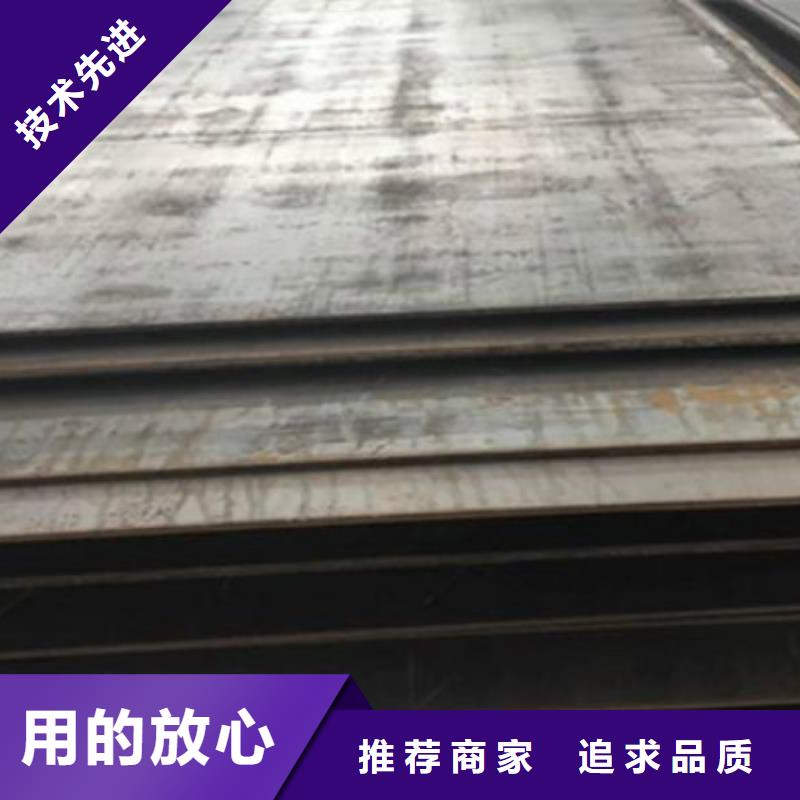 無縫管40mn2無縫管專業(yè)生產(chǎn)團(tuán)隊(duì)