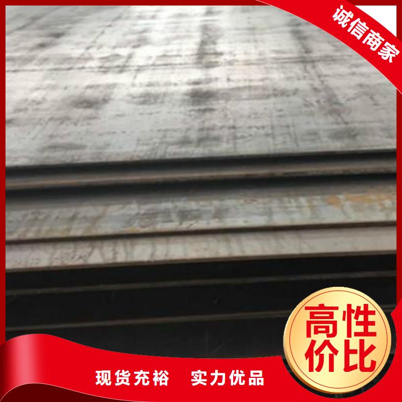 無縫管40mn2無縫管專業(yè)生產(chǎn)團(tuán)隊(duì)