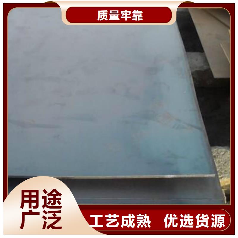 無縫管_35#無縫鋼管廠家直發(fā)