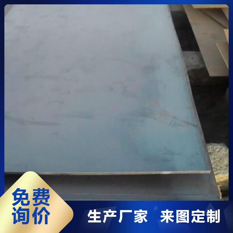 無縫管20#無縫管可定制有保障