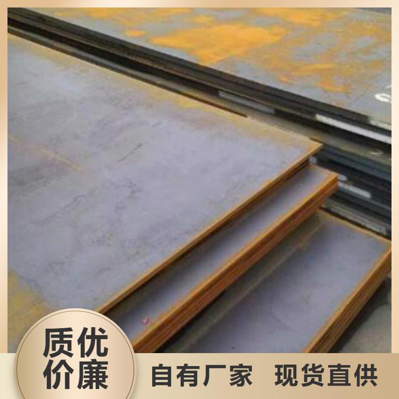 無縫管薄壁無縫鋼管應(yīng)用范圍廣泛