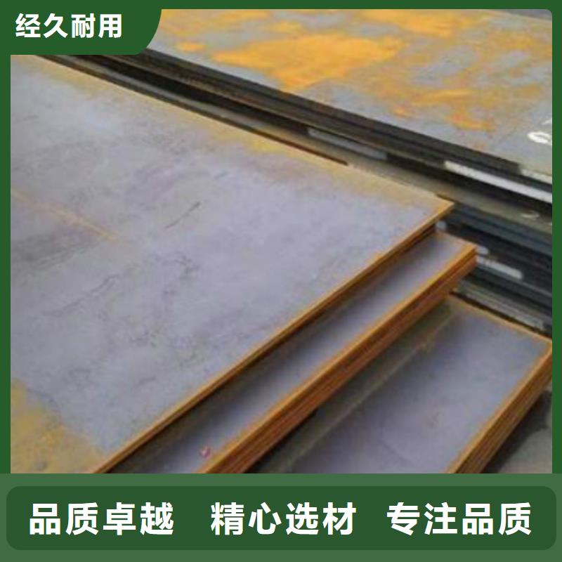 無縫管無縫鋼管誠信可靠