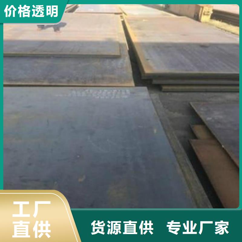 無(wú)縫管,20#無(wú)縫管貨源穩(wěn)定