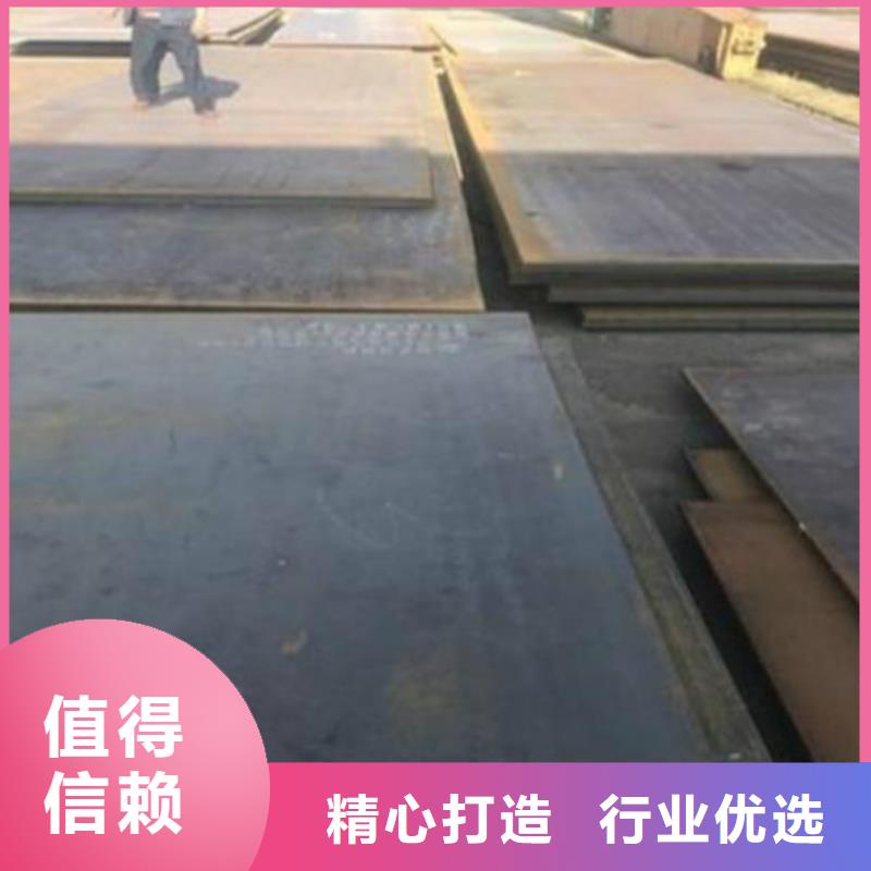 无缝管无缝钢管可定制
