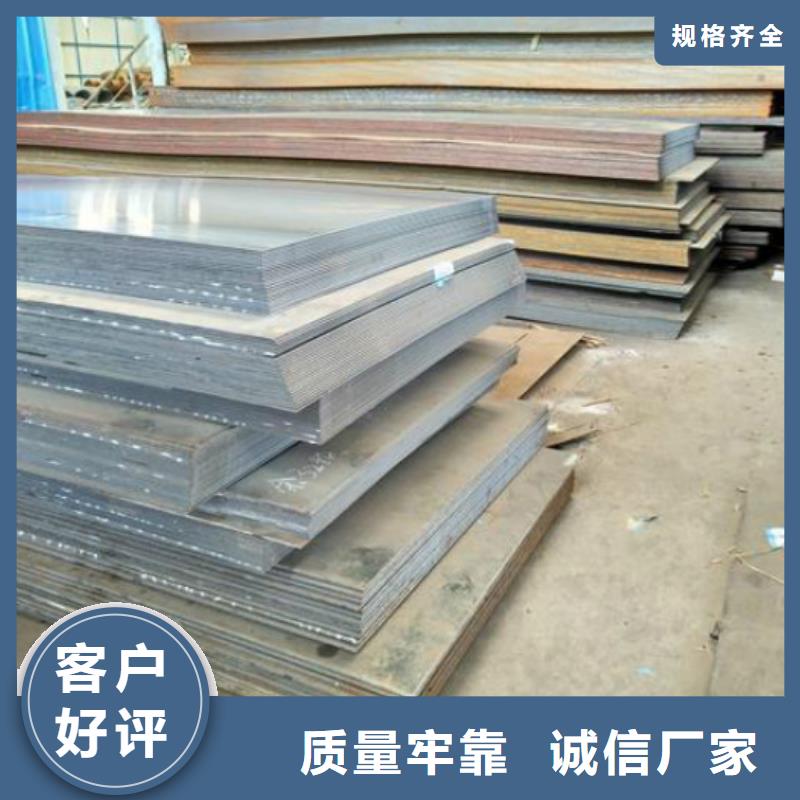 無(wú)縫管q345b無(wú)縫鋼管保障