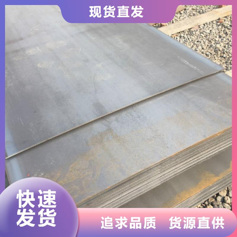 無縫管無縫鋼管誠信可靠