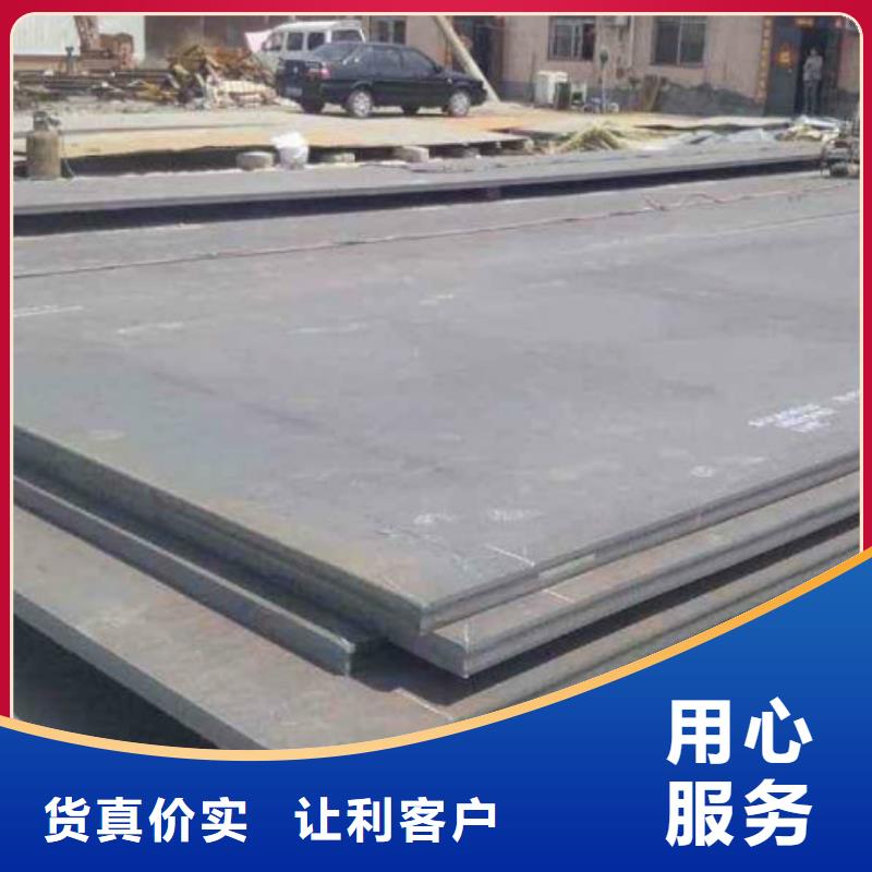 無縫管40mn2無縫管專業(yè)生產(chǎn)團(tuán)隊(duì)