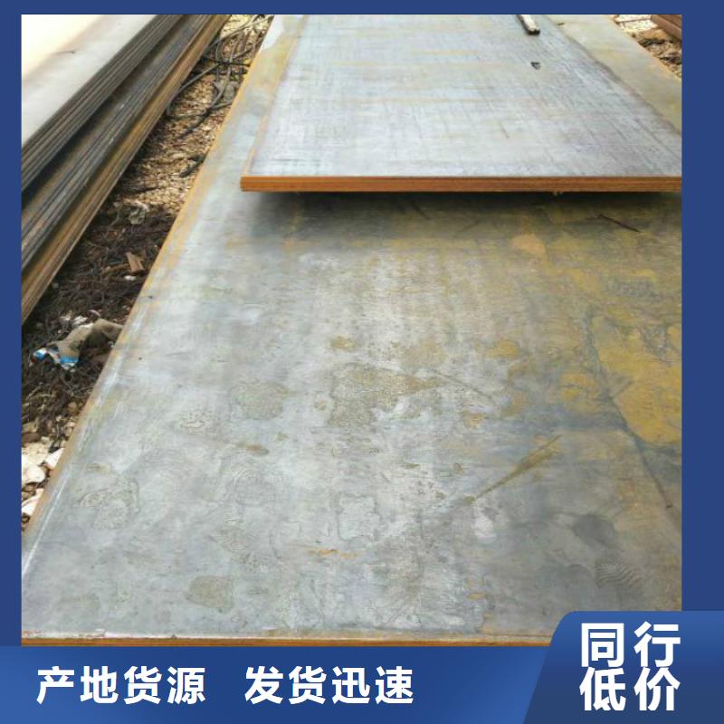 無縫管厚壁無縫鋼管種類齊全