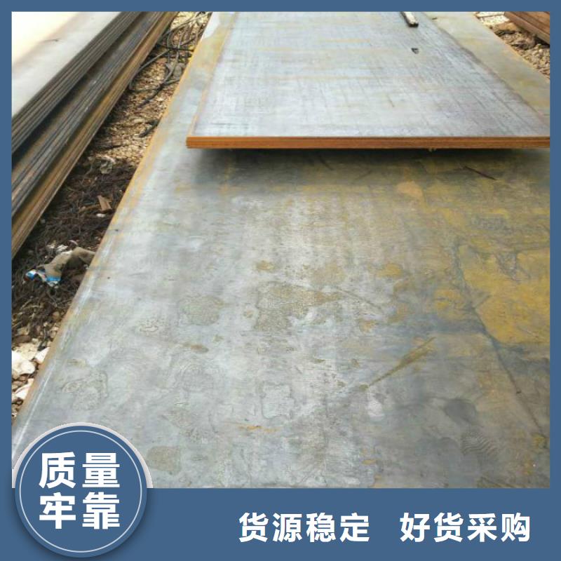 無(wú)縫管厚壁無(wú)縫鋼管種類齊全