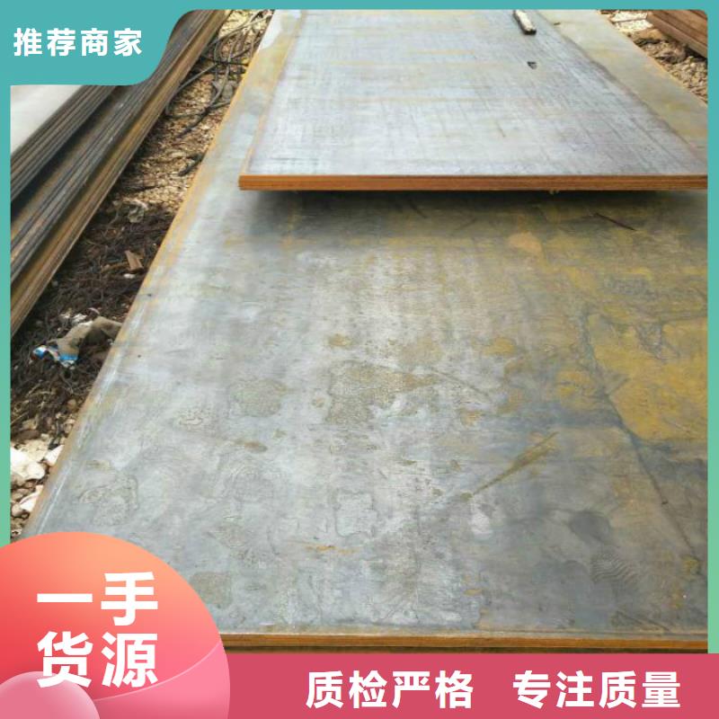 無縫管,合金管工廠自營