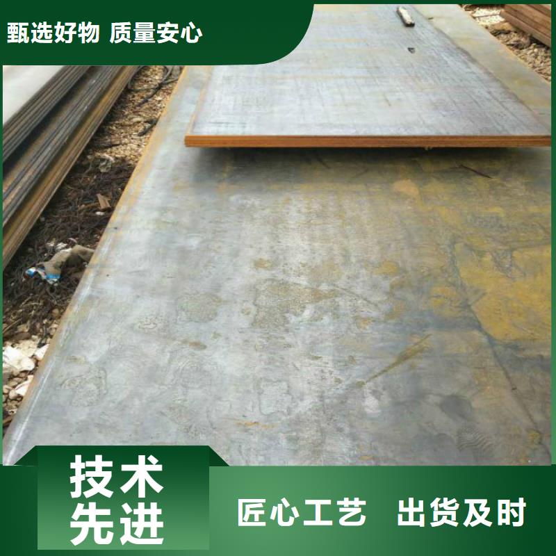 無縫管薄壁無縫鋼管應(yīng)用范圍廣泛