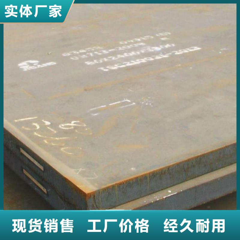 無縫管,合金管工廠自營