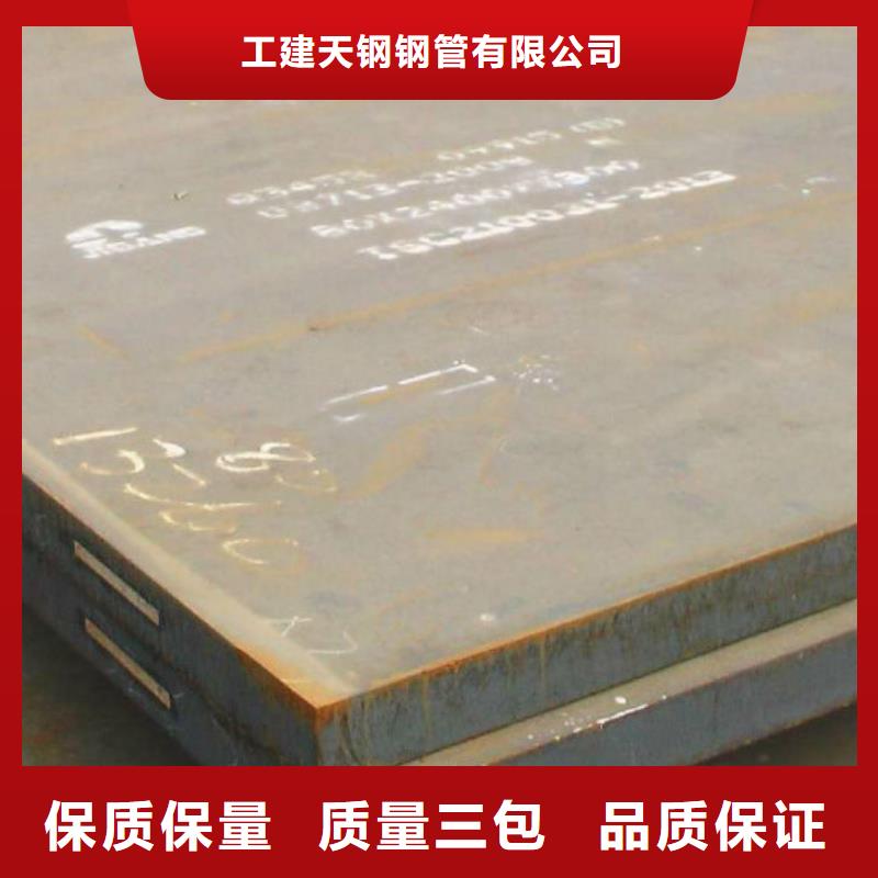 無(wú)縫管厚壁無(wú)縫鋼管種類齊全