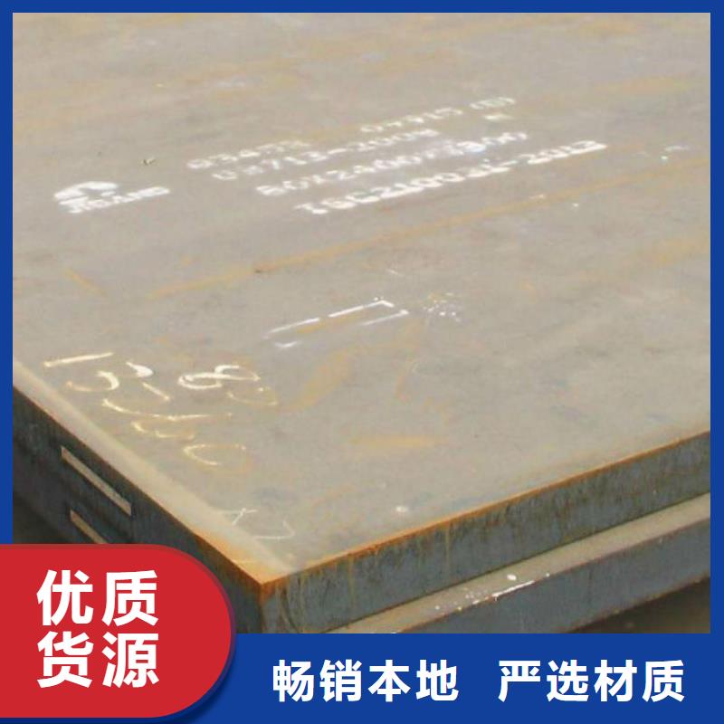 無縫管10#無縫鋼管大廠生產品質