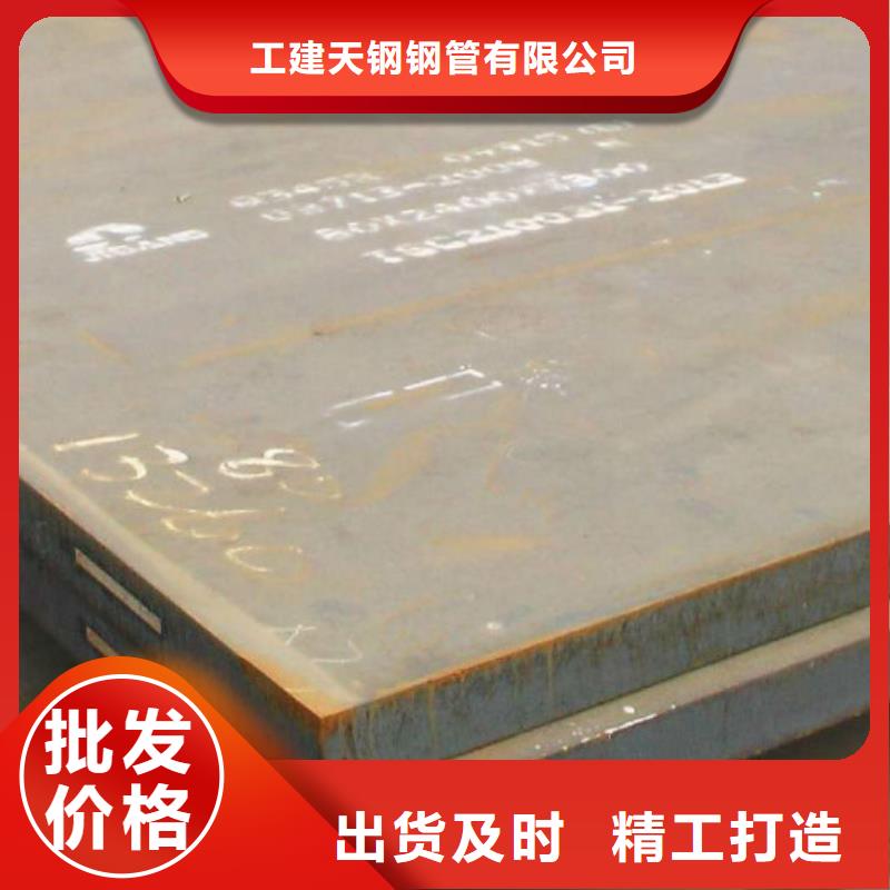無縫管厚壁無縫鋼管種類齊全