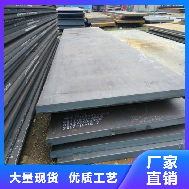 無縫管40mn2無縫管專業(yè)生產(chǎn)團(tuán)隊(duì)