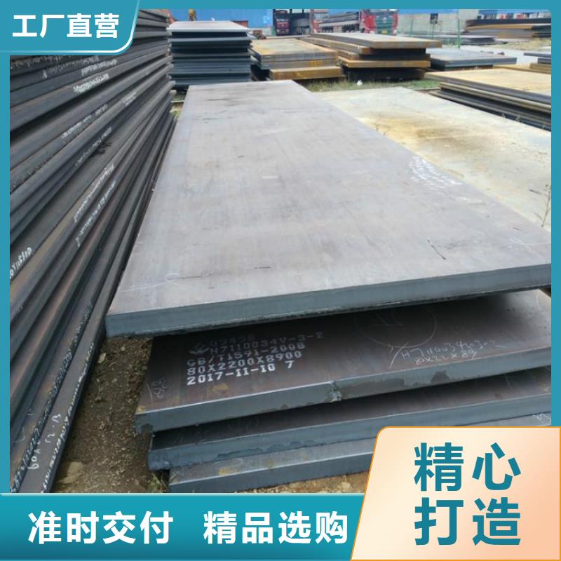 無(wú)縫管厚壁無(wú)縫鋼管種類齊全
