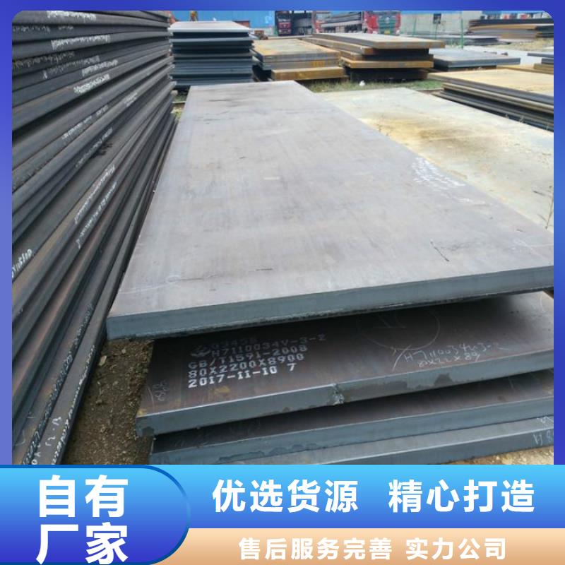 無縫管厚壁無縫鋼管種類齊全