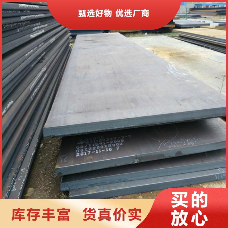 無縫管薄壁無縫鋼管應(yīng)用范圍廣泛