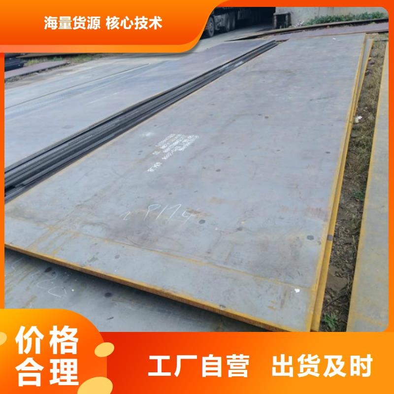 無縫管40mn2無縫管專業(yè)生產(chǎn)團(tuán)隊(duì)