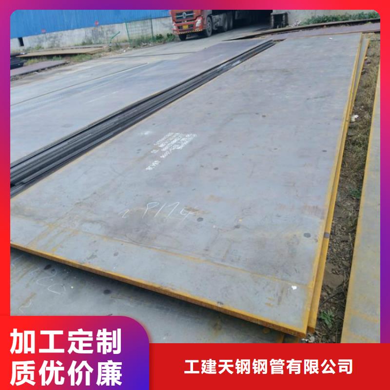 無縫管厚壁無縫鋼管種類齊全