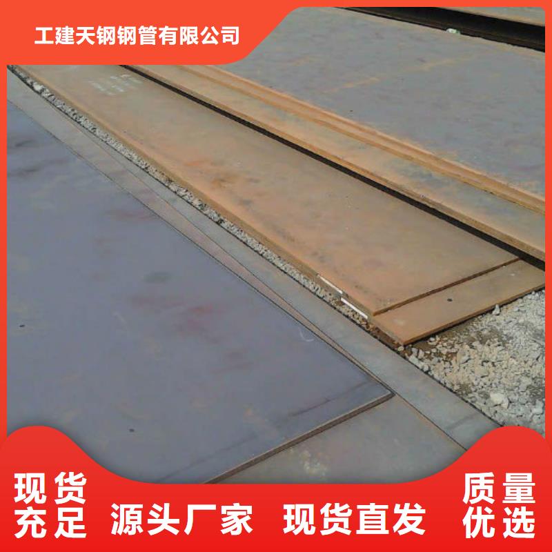 無縫管40mn2無縫管專業(yè)生產(chǎn)團(tuán)隊(duì)