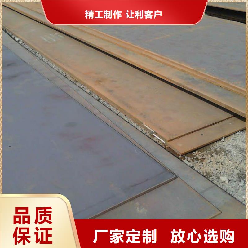 無縫管40mn2無縫管專業(yè)生產(chǎn)團(tuán)隊(duì)