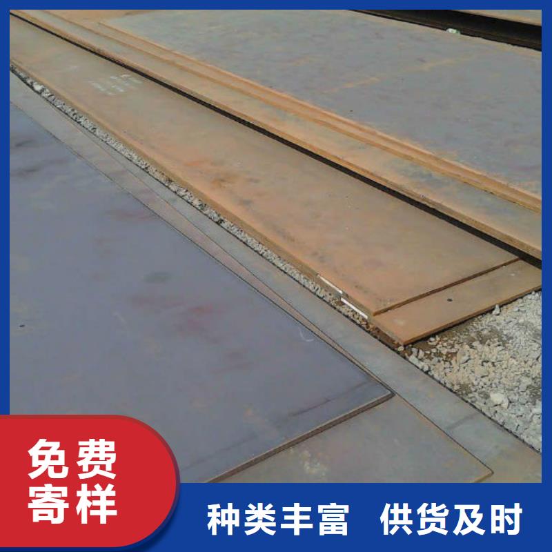 無縫管薄壁無縫鋼管應(yīng)用范圍廣泛
