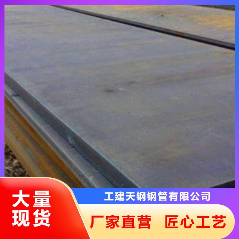 無縫管20#無縫管可定制有保障