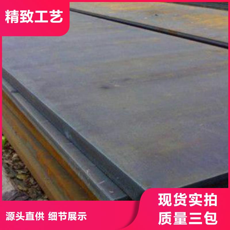 無(wú)縫管厚壁無(wú)縫鋼管種類齊全