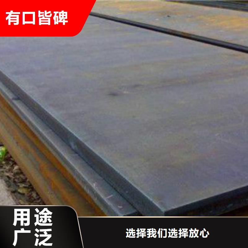 無縫管薄壁無縫鋼管應(yīng)用范圍廣泛