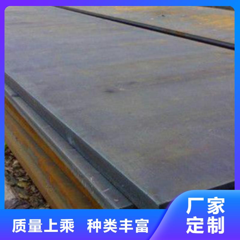 無縫管40mn2無縫管專業(yè)生產(chǎn)團(tuán)隊(duì)