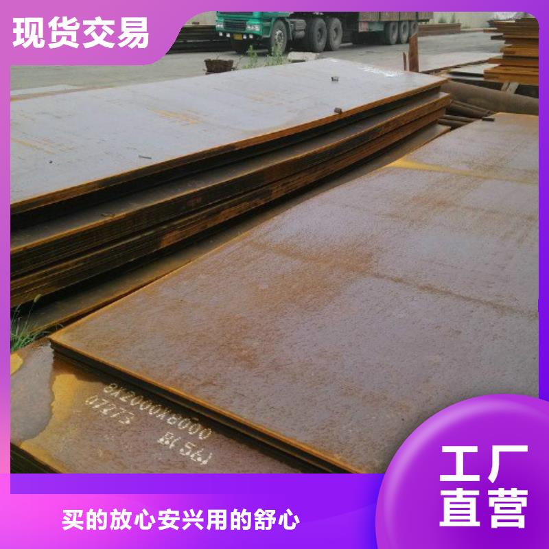 無(wú)縫管厚壁無(wú)縫鋼管種類齊全