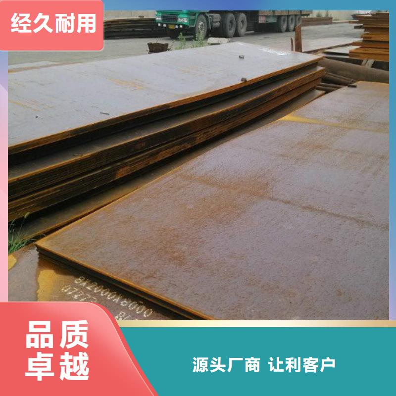無縫管薄壁無縫鋼管應(yīng)用范圍廣泛