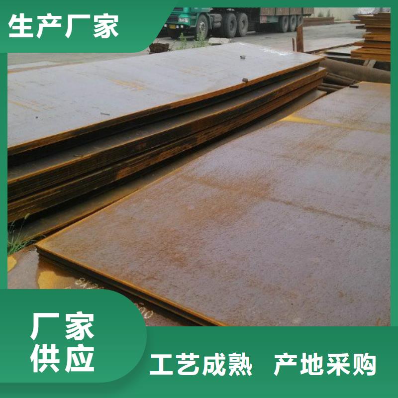 無縫管,合金管工廠自營