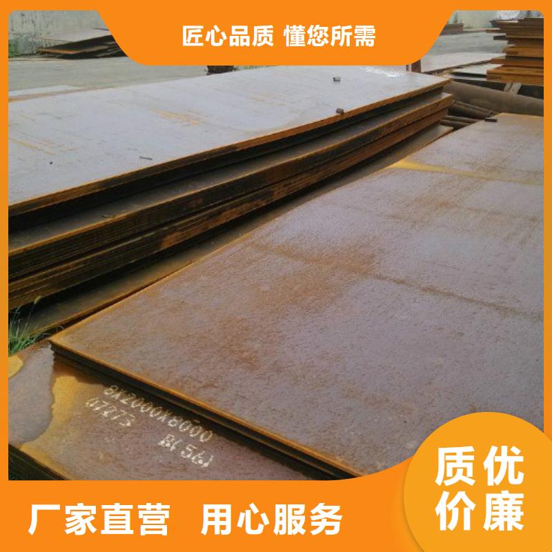 無縫管厚壁無縫鋼管種類齊全