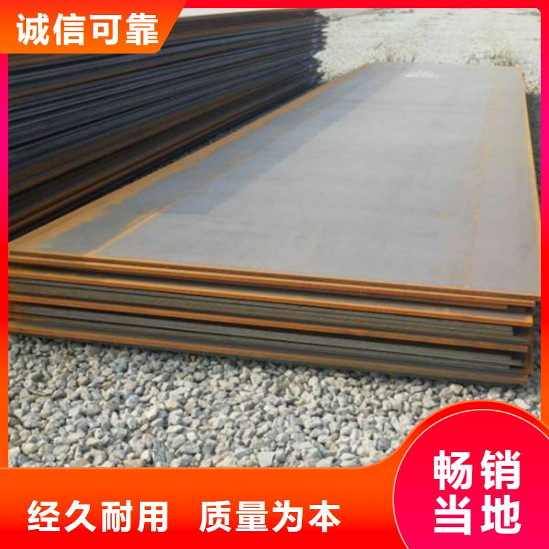 無(wú)縫管無(wú)縫鋼管實(shí)力大廠家