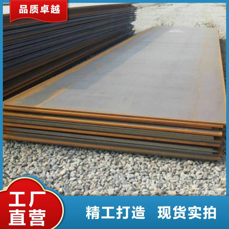 無縫管20#無縫管用的放心
