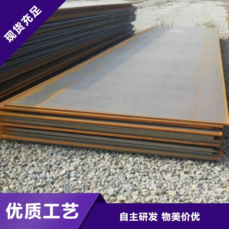無縫管薄壁無縫鋼管應(yīng)用范圍廣泛