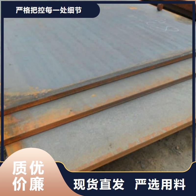 無縫管薄壁無縫鋼管應(yīng)用范圍廣泛