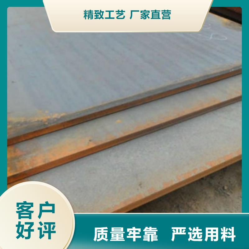 無縫管40mn2無縫管專業(yè)生產(chǎn)團(tuán)隊(duì)