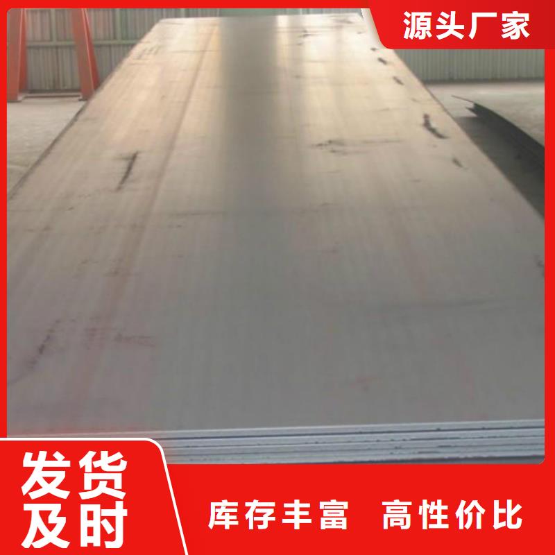 無(wú)縫管無(wú)縫鋼管實(shí)力大廠家