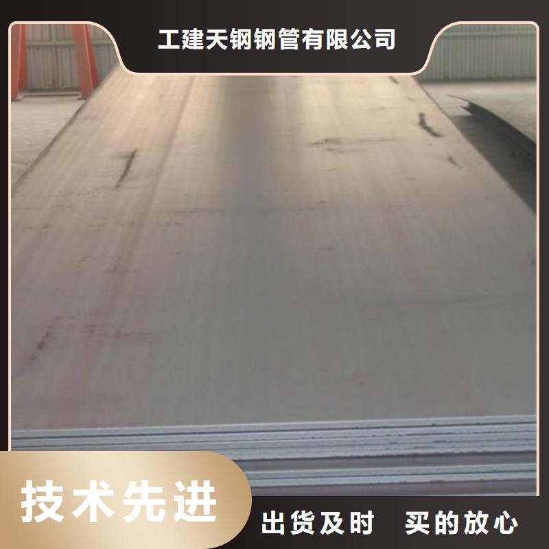 無縫管厚壁無縫鋼管種類齊全