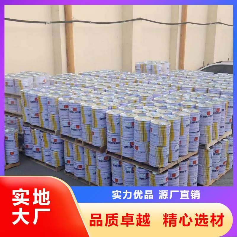 玻璃鱗片膠泥環(huán)氧煤瀝青漆嚴選用料