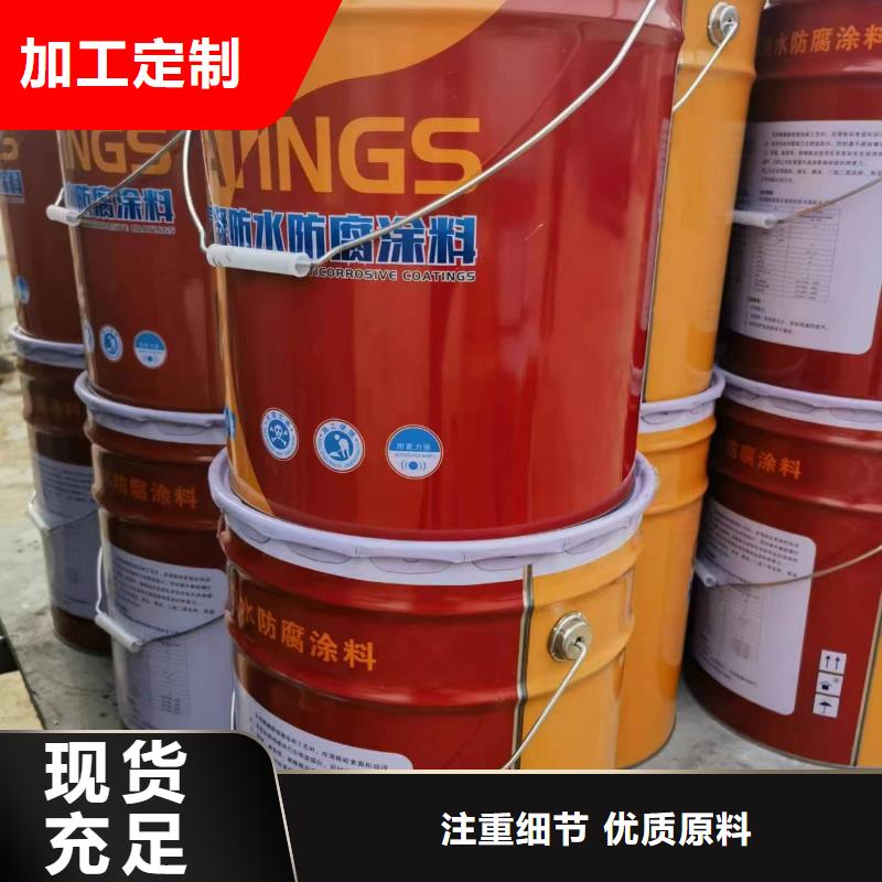  玻璃鳞片胶泥优选厂家