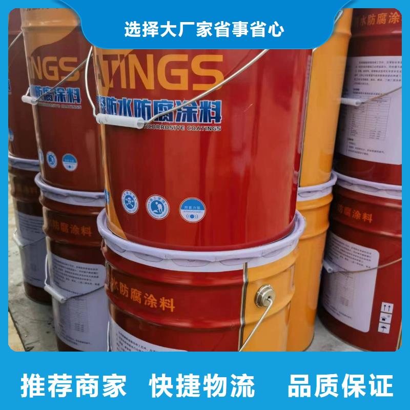 玻璃鱗片膠泥環(huán)氧玻璃鱗片膠泥質(zhì)量檢測