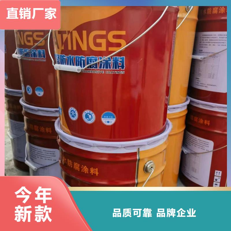  玻璃鱗片膠泥優(yōu)選廠家