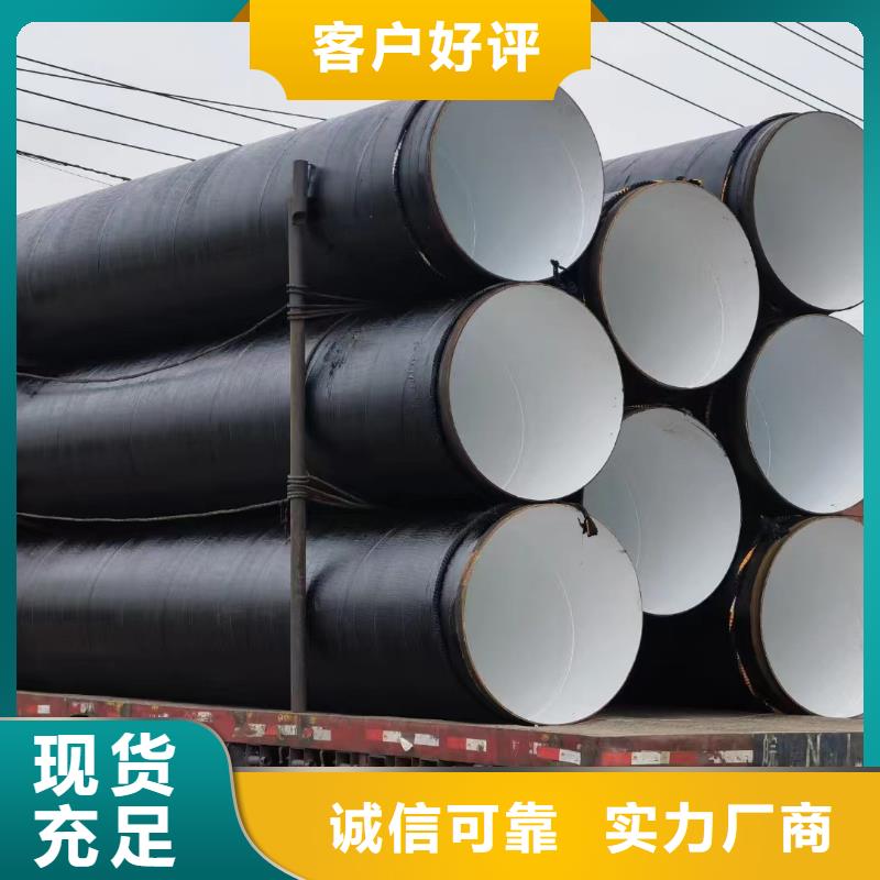 玻璃鳞片胶泥 乙烯基树脂用心做产品