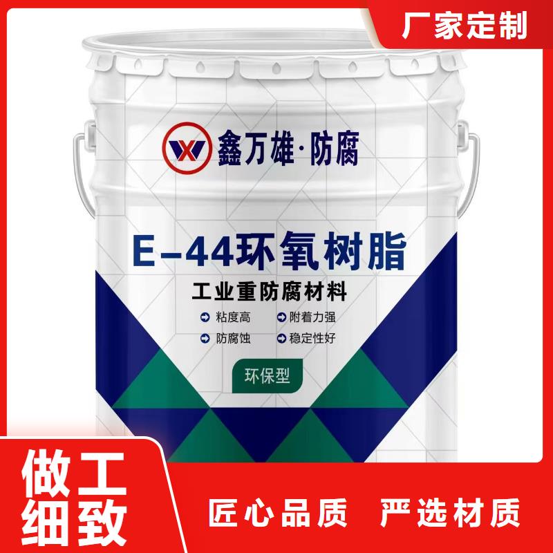 玻璃鱗片膠泥環(huán)氧玻璃鱗片膠泥品質(zhì)卓越