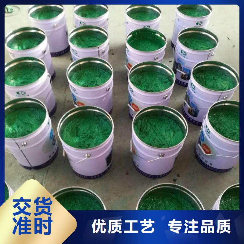玻璃鱗片膠泥-中溫乙烯基樹脂對質量負責
